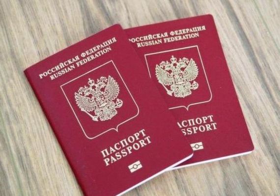 прописка в Унече